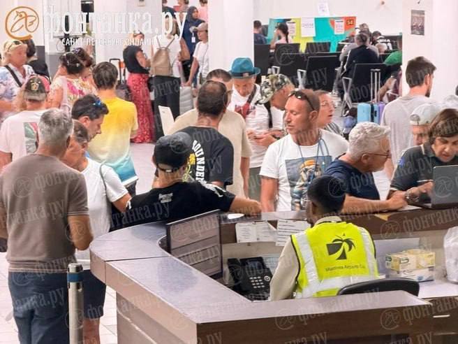 Иллюстрация 2