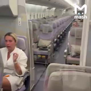 Российские туристы застряли на Маврикии из-за атаки на офис Emirates