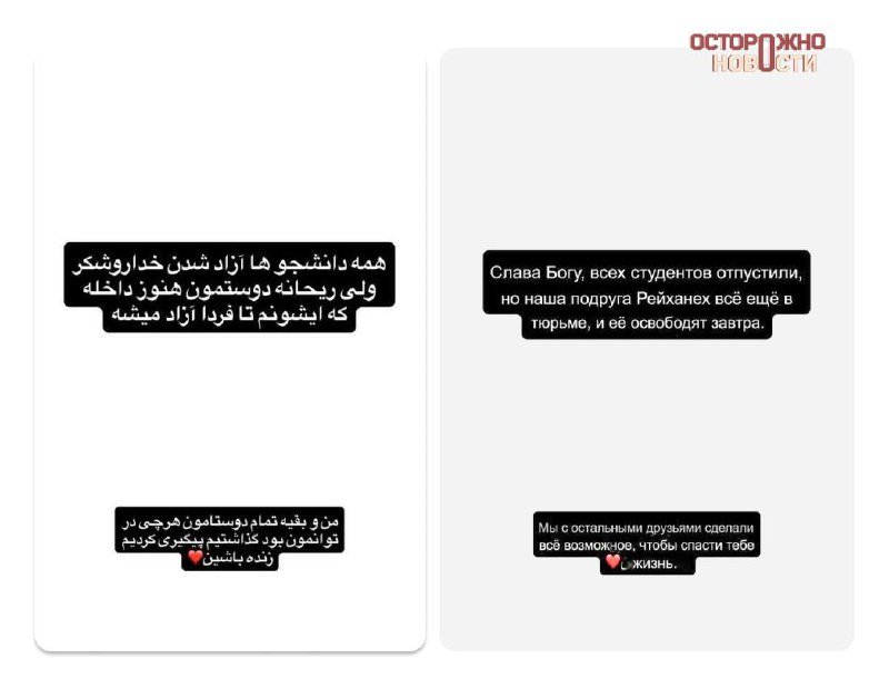 Иллюстрация 2