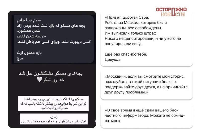 Иллюстрация 3