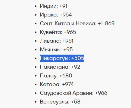 Иллюстрация 2