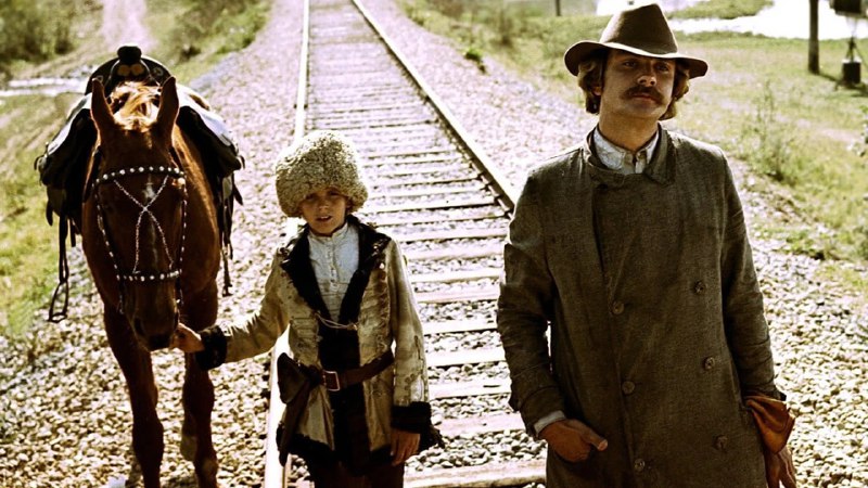 Иллюстрация 7