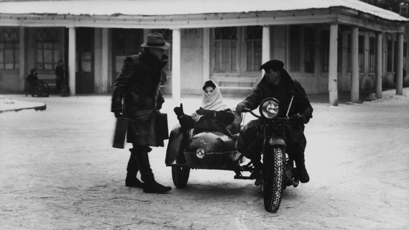 Иллюстрация 2