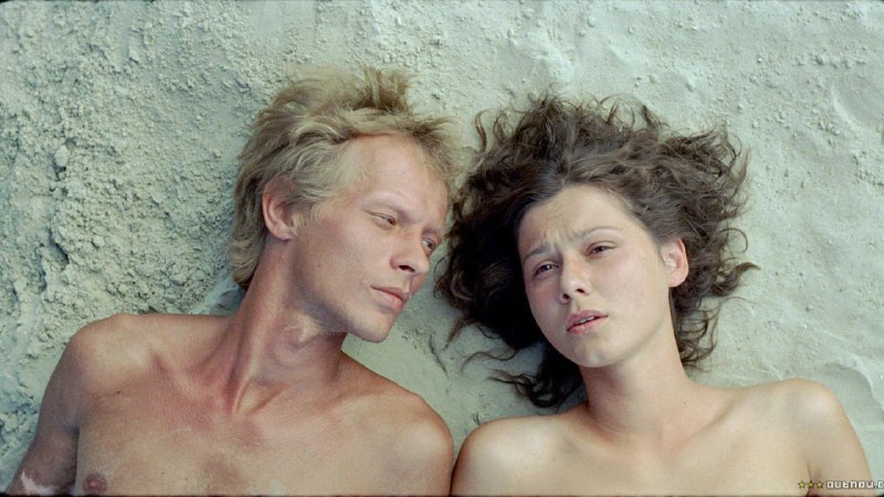 Иллюстрация 8