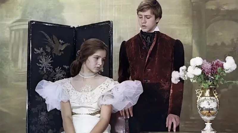 Иллюстрация 9