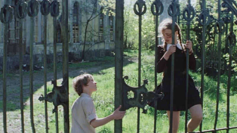 Иллюстрация 3