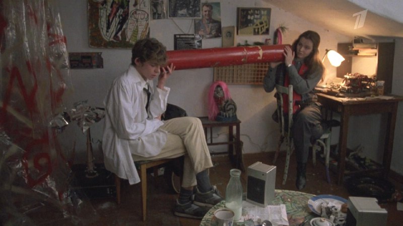 Иллюстрация 6