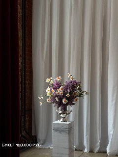 Иллюстрация 2