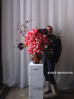 Иллюстрация 3