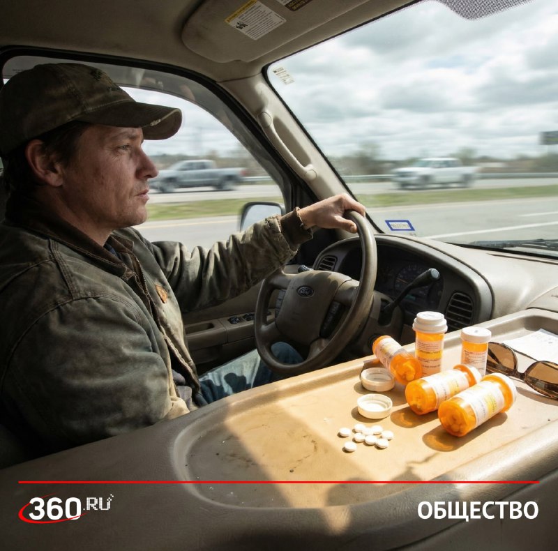 В России могут маркировать лекарства, запрещенные для водителей