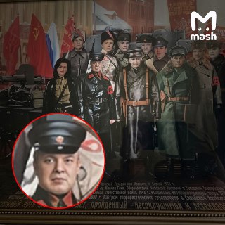 Задержан генерал Цаликов, изображённый на картине в форме НКВД