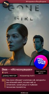 Иллюстрация 5