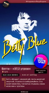 Иллюстрация 6