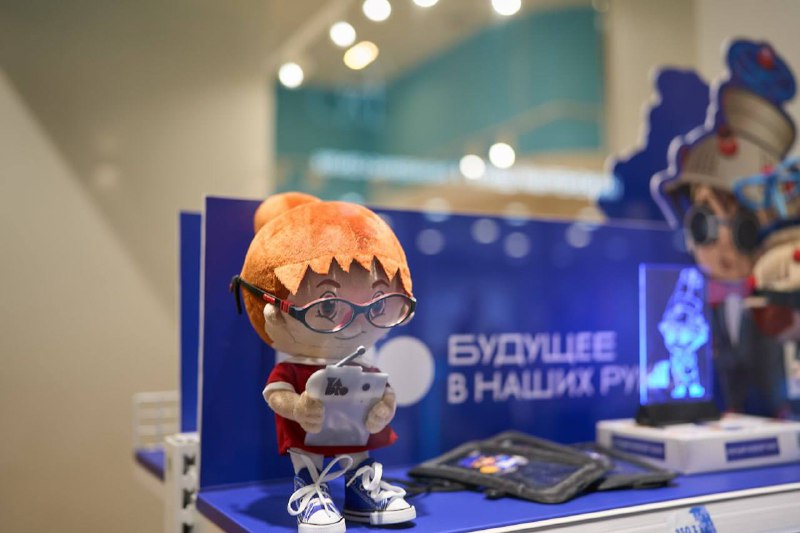 Иллюстрация 2