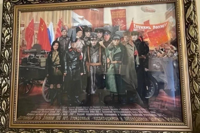 Иллюстрация 2