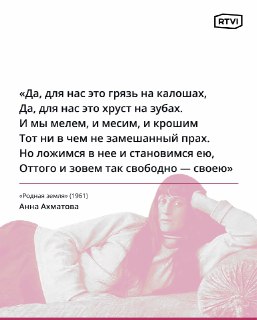 Иллюстрация 4