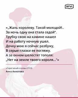 Иллюстрация 2