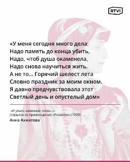 Иллюстрация 5