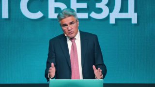 Партия «Новые люди» приняла программу