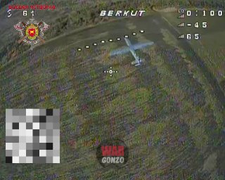 Российские дроны-перехватчики лишают ВСУ безопасных зон