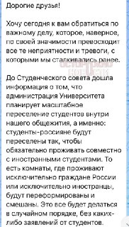 Иллюстрация 5