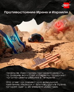 Иллюстрация 5