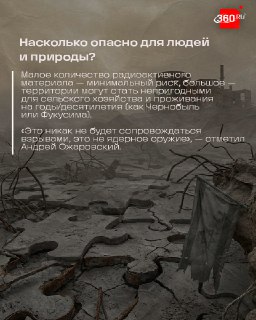 Иллюстрация 2
