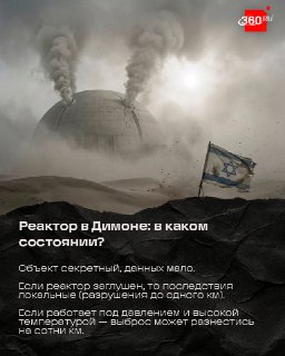 Иллюстрация 7