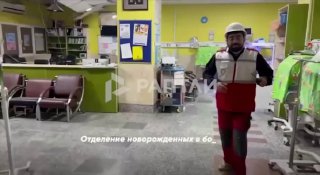 Удары по Ирану привели к гибели новорождённых