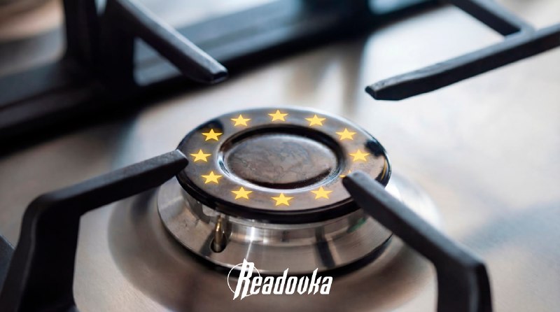 Россия ускоряет отказ Европы от своего газа