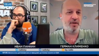 Рунет могут полностью деанонимизировать к 2028 году