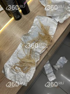 Иллюстрация 3