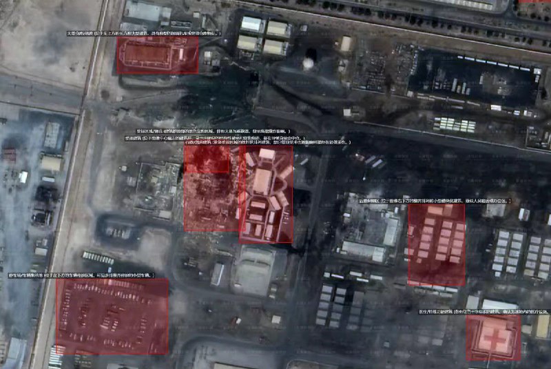 Удар по базе Аль-Дафра: Китай предоставил снимки поражения