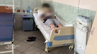 Иллюстрация 1