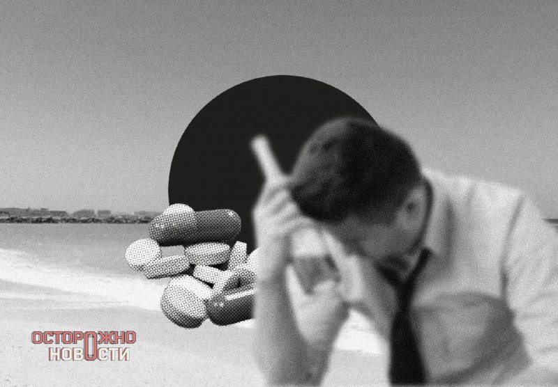 Психолог предупреждает туристов в Дубае об опасности алкоголя и психоактивных веществ