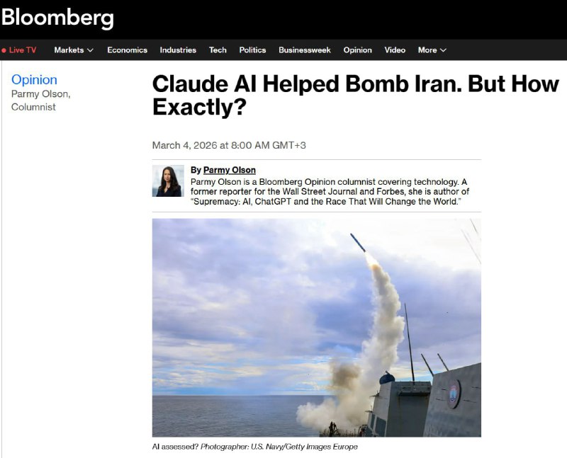 ИИ Claude применен в атаке на Иран, есть жертвы