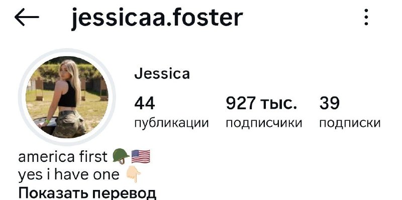 Иллюстрация 3