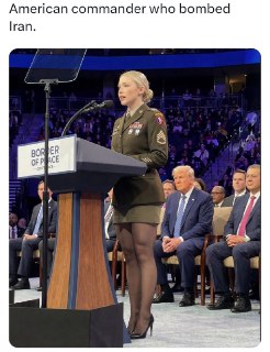 Нейросетевая "фанатка Трампа" стала популярной в Telegram