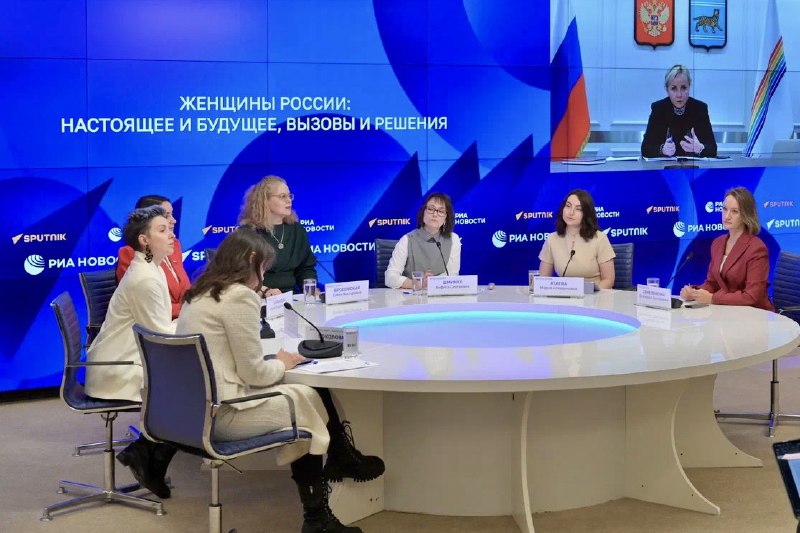 Роль женщин в современной России