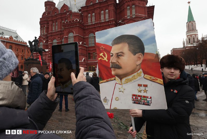 Митинг КПРФ в память о Сталине