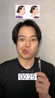 5 упражнений для лица против отёков и для подтяжки кожи