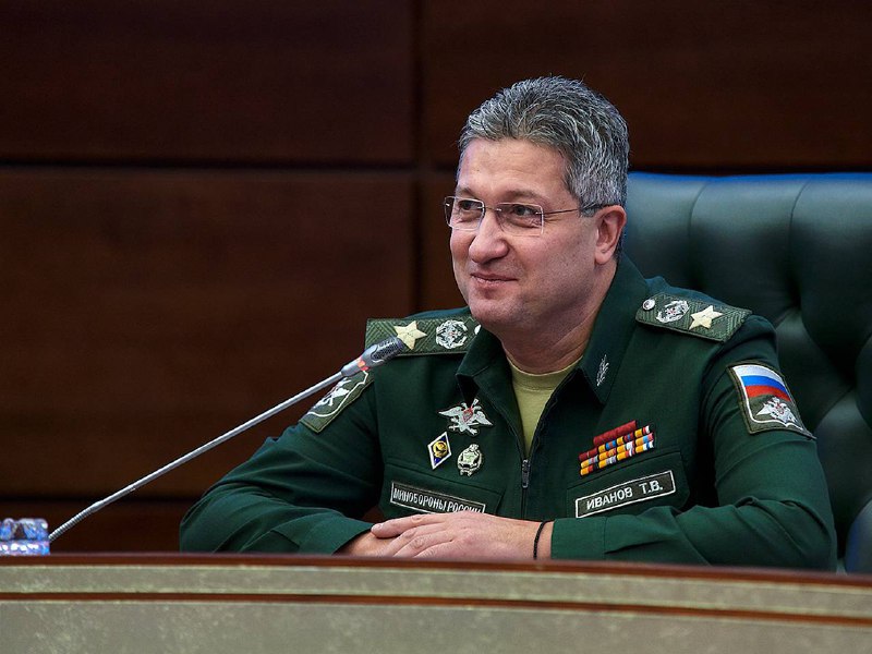 Иллюстрация 1