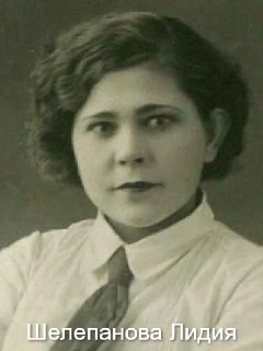 Иллюстрация 2