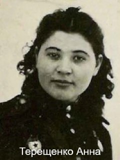 Иллюстрация 3