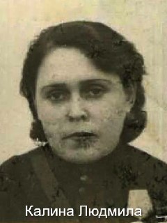 Иллюстрация 4