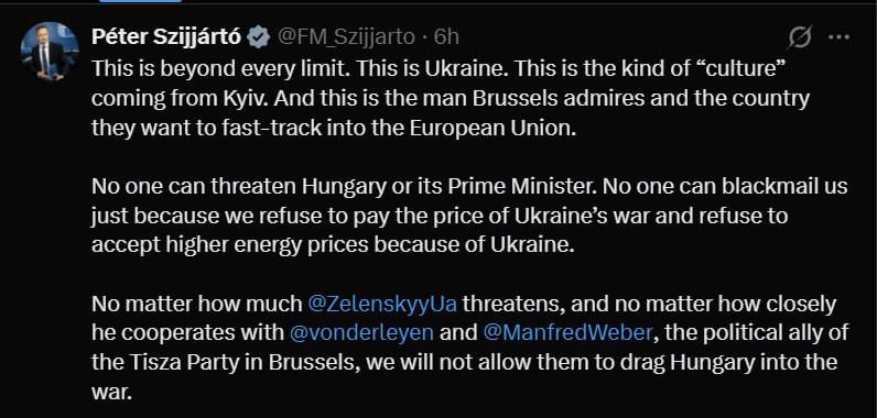 Угрозы и ультиматумы в отношениях Украины и Венгрии