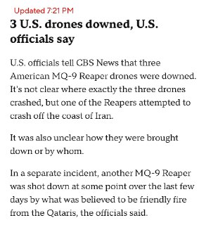Потеря беспилотников ВВС США в Иране