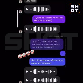 Иллюстрация 1