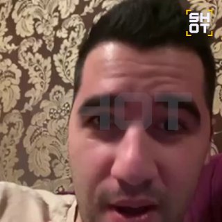 Иллюстрация 2