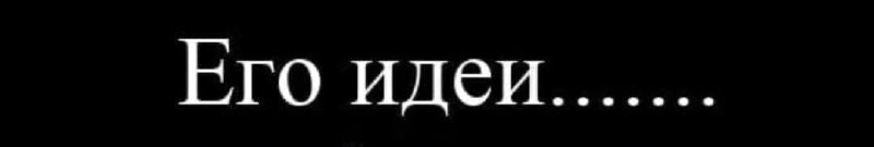 Жителя Тульской области оштрафовали за публикации в соцсетях
